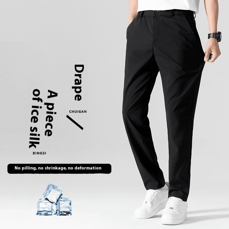 Business Casual Pants Stretch Suit Pants Men's Straight Draping UMAIR & HAYAT SELLER