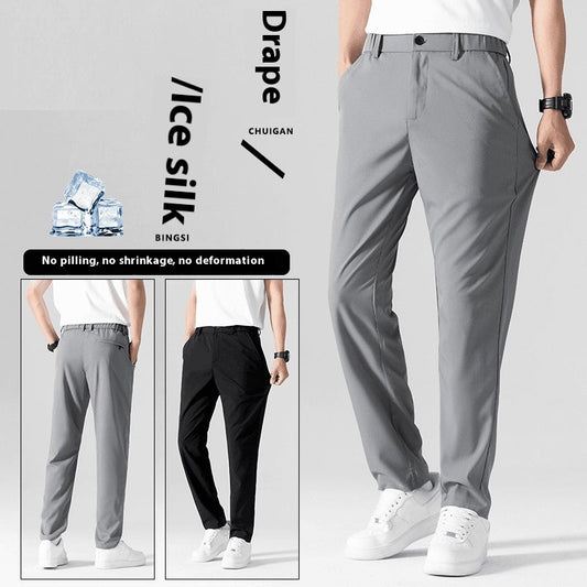 Business Casual Pants Stretch Suit Pants Men's Straight Draping UMAIR & HAYAT SELLER